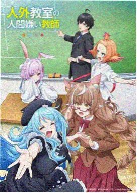 逆天邪神3D第二季年番云澈角色立绘